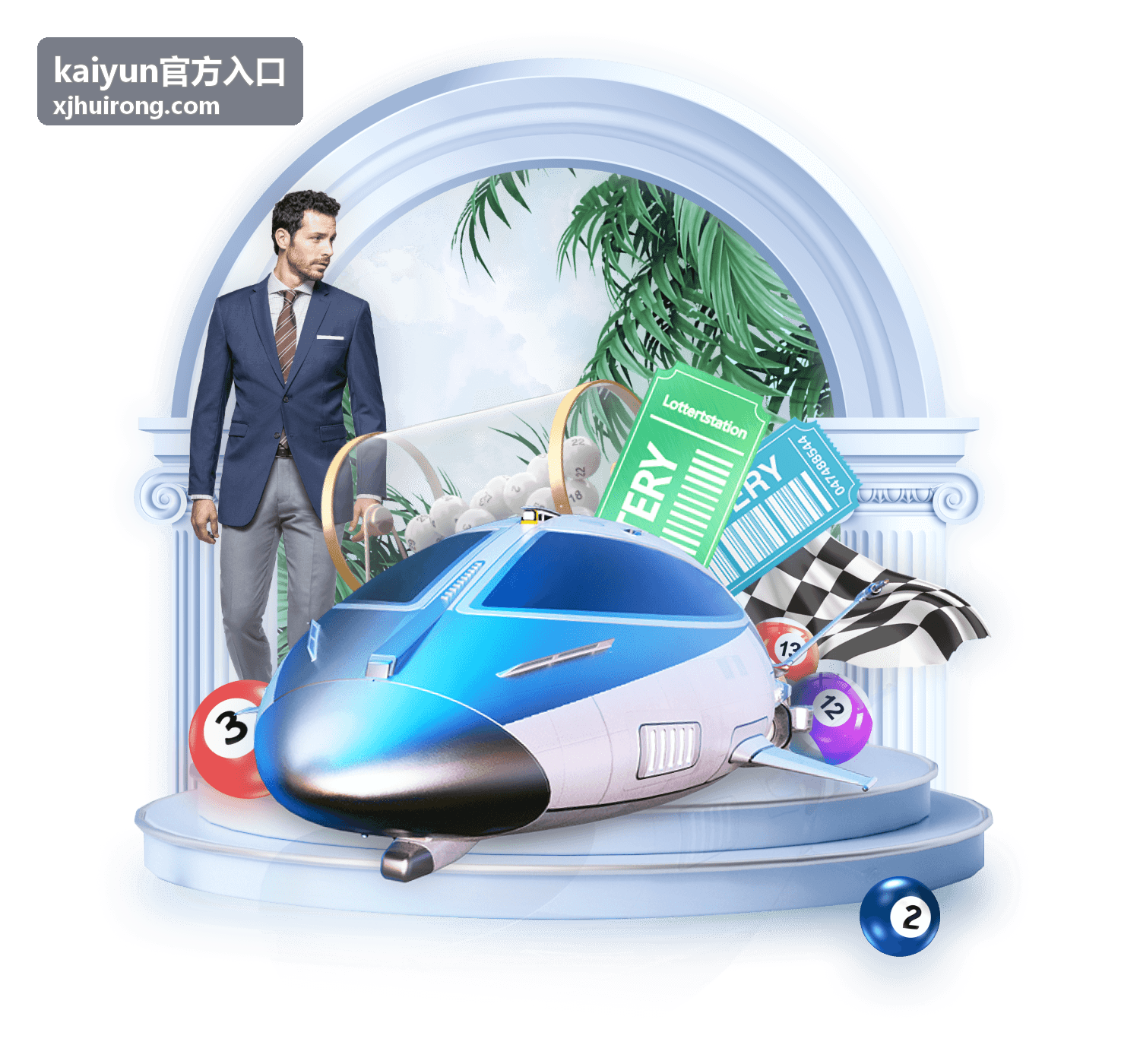kaiyun官方入口 服务响应说明封面
